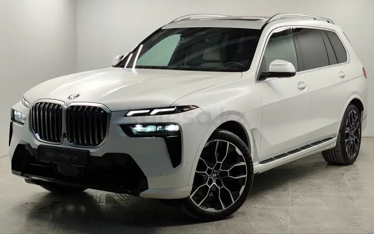 BMW X7 XDrive 40i 2022 годаүшін53 000 000 тг. в Алматы