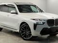 BMW X7 XDrive 40i 2022 годаүшін53 000 000 тг. в Алматы – фото 3