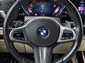BMW X7 XDrive 40i 2022 годаүшін53 000 000 тг. в Алматы – фото 12