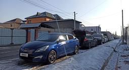 Hyundai Accent 2015 года за 5 100 000 тг. в Алматы