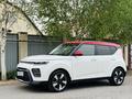 Kia Soul 2023 года за 9 850 000 тг. в Алматы