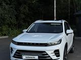EXEED LX 2023 года за 8 500 000 тг. в Алматы