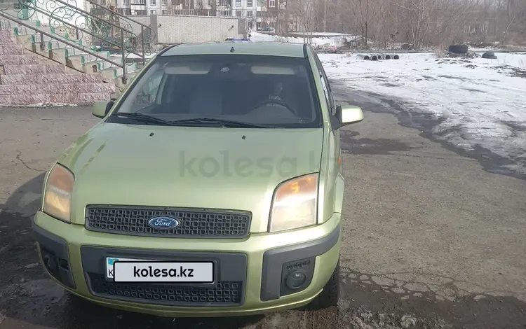 Ford Fusion 2007 года за 3 000 000 тг. в Экибастуз