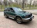 Subaru Forester 1997 годаүшін2 970 000 тг. в Алматы – фото 10