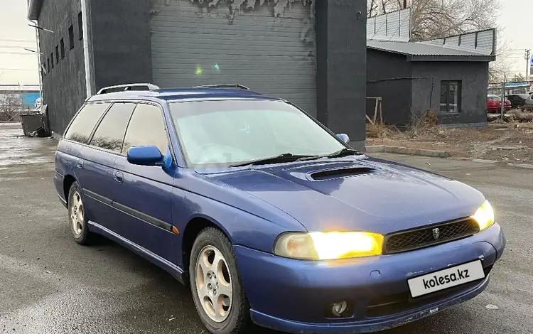 Subaru Legacy 1996 годаүшін1 500 000 тг. в Талдыкорган
