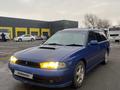Subaru Legacy 1996 годаүшін1 500 000 тг. в Талдыкорган – фото 3