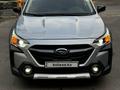 Subaru Outback 2023 года за 16 100 000 тг. в Алматы