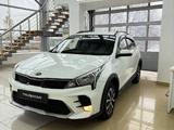 Kia Rio X-Line 2020 года за 7 600 000 тг. в Уральск