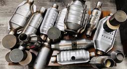 Универсальные катализаторы на автомобилиүшін50 000 тг. в Алматы