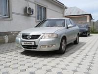 Nissan Almera Classic 2006 года за 2 800 000 тг. в Алматы