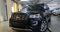 Ford Explorer 2016 года за 12 100 000 тг. в Алматы