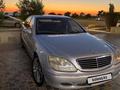 Mercedes-Benz S 500 2000 года за 3 700 000 тг. в Актау – фото 3