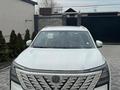 Changan CS75 Plus 2025 года за 10 200 000 тг. в Алматы – фото 15