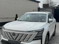 Changan CS75 Plus 2025 года за 10 200 000 тг. в Алматы