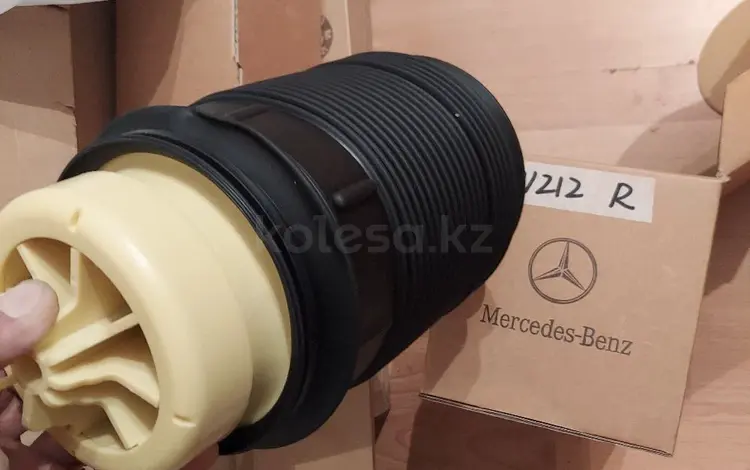 Пневмоподушки задние на W212,W218 Mercedes за 115 000 тг. в Астана