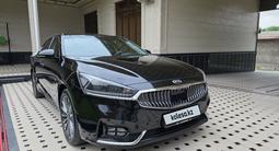 Kia K7 2016 годаүшін9 700 000 тг. в Шымкент – фото 3