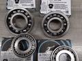 Подшипники коробки передач Газель за 20 000 тг. в Алматы