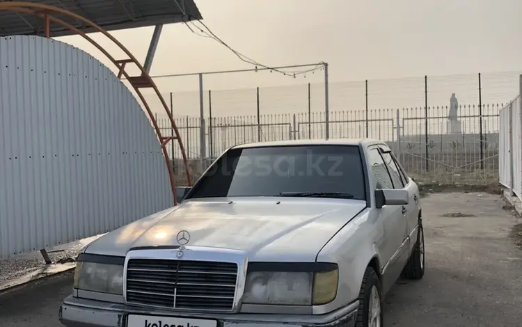 Mercedes-Benz E 230 1989 годаүшін880 000 тг. в Шымкент