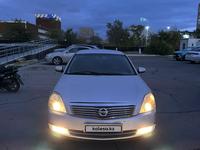 Nissan Teana 2006 годаүшін3 500 000 тг. в Актау