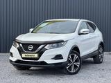 Nissan Qashqai 2021 года за 9 100 000 тг. в Актобе