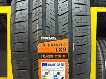 285/60 R18 Tracmax за 39 500 тг. в Алматы