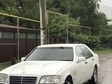 Mercedes-Benz S 300 1991 годаүшін2 200 000 тг. в Алматы – фото 2