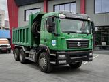 Sitrak  C5H 6x4 15 тонн В НАЛИЧИИ 2025 годаүшін30 500 000 тг. в Актобе – фото 3