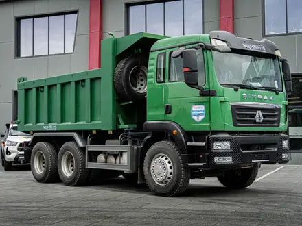 Sitrak  C5H 6x4 15 тонн В НАЛИЧИИ 2025 года за 30 500 000 тг. в Актобе