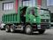 Sitrak  C5H 6x4 15 тонн В НАЛИЧИИ 2025 года за 30 500 000 тг. в Актобе