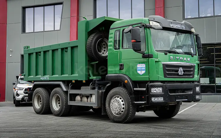 Sitrak  C5H 6x4 15 тонн В НАЛИЧИИ 2025 годаүшін30 500 000 тг. в Актобе