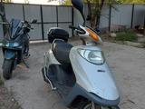 Honda  ADV150 2023 года за 250 000 тг. в Астана – фото 5