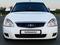ВАЗ (Lada) Priora 2170 2013 года за 2 200 000 тг. в Актобе