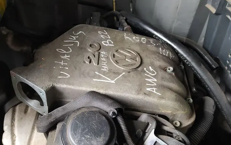 Двигатель ДВС VW Golf за 140 000 тг. в Алматы