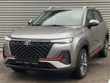 Changan CS35 Plus 2023 года за 6 900 000 тг. в Уральск – фото 2