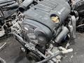 Opel Vectra Z18XE 1.8л Двигатель за 400 000 тг. в Астана
