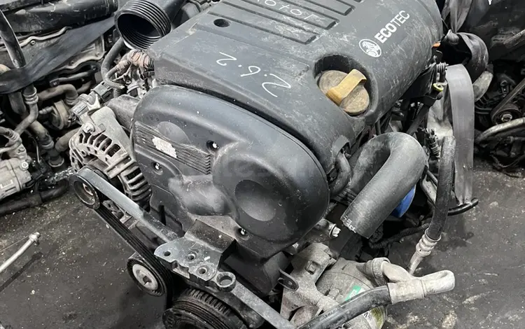 Opel Vectra Z18XE 1.8л Двигатель за 400 000 тг. в Астана