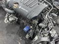 Opel Vectra Z18XE 1.8л Двигательүшін400 000 тг. в Астана – фото 2