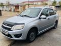 ВАЗ (Lada) Granta 2190 2012 года за 2 900 000 тг. в Актау – фото 4