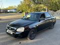ВАЗ (Lada) Priora 2170 2013 года за 1 600 000 тг. в Усть-Каменогорск – фото 2