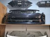 Бампер на KIA HYUNDAI в хорошем состоянии за 1 000 тг. в Шымкент – фото 5