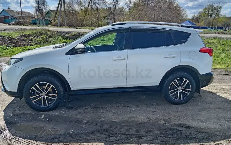 Toyota RAV4 2013 года за 8 000 000 тг. в Актобе