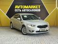 Kia K7 2013 года за 7 650 000 тг. в Актау – фото 2