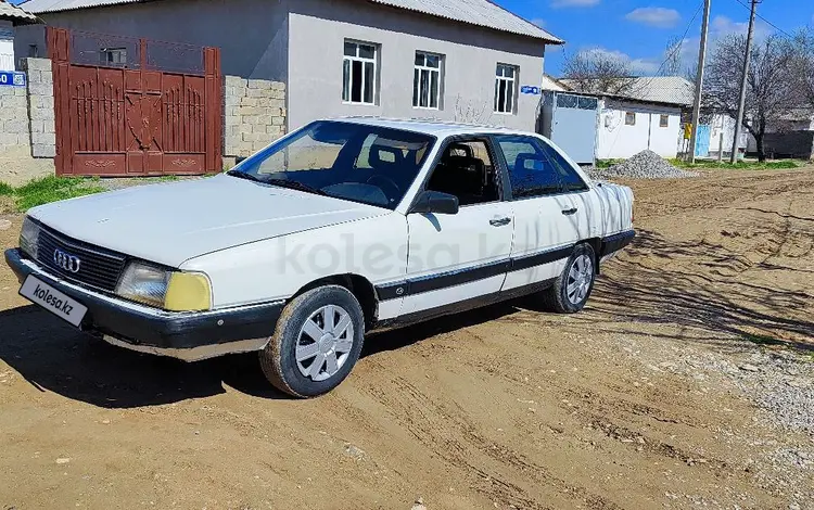 Audi 100 1986 годаүшін450 000 тг. в Туркестан