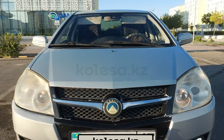 Geely MK 2008 года за 1 160 000 тг. в Туркестан