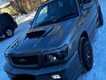 Subaru Forester 1997 года за 4 500 000 тг. в Усть-Каменогорск