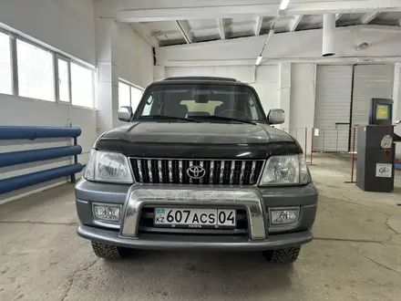 Toyota Land Cruiser Prado 1996 года за 10 000 000 тг. в Хромтау – фото 28