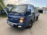 Hyundai Porter 2017 годаүшін8 200 000 тг. в Алматы