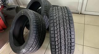 Шины Yokohama 265/50/r20 G075 за 100 000 тг. в Алматы