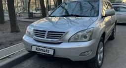 Lexus RX 330 2003 года за 7 700 000 тг. в Алматы