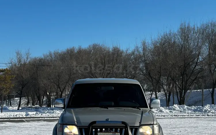 Toyota Land Cruiser Prado 1997 годаfor4 900 000 тг. в Талдыкорган